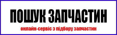 кнопка